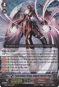 Image for Transcendence Dragon, Dragonic Nouvelle Vague (EB09 - Divine Dragon Progression) (EB09/001EN) - Cardfight Vanguard
