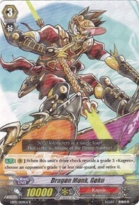 Image for Dragon Monk, Goku (EB09 - Divine Dragon Progression) (EB09/009EN) - Cardfight Vanguard