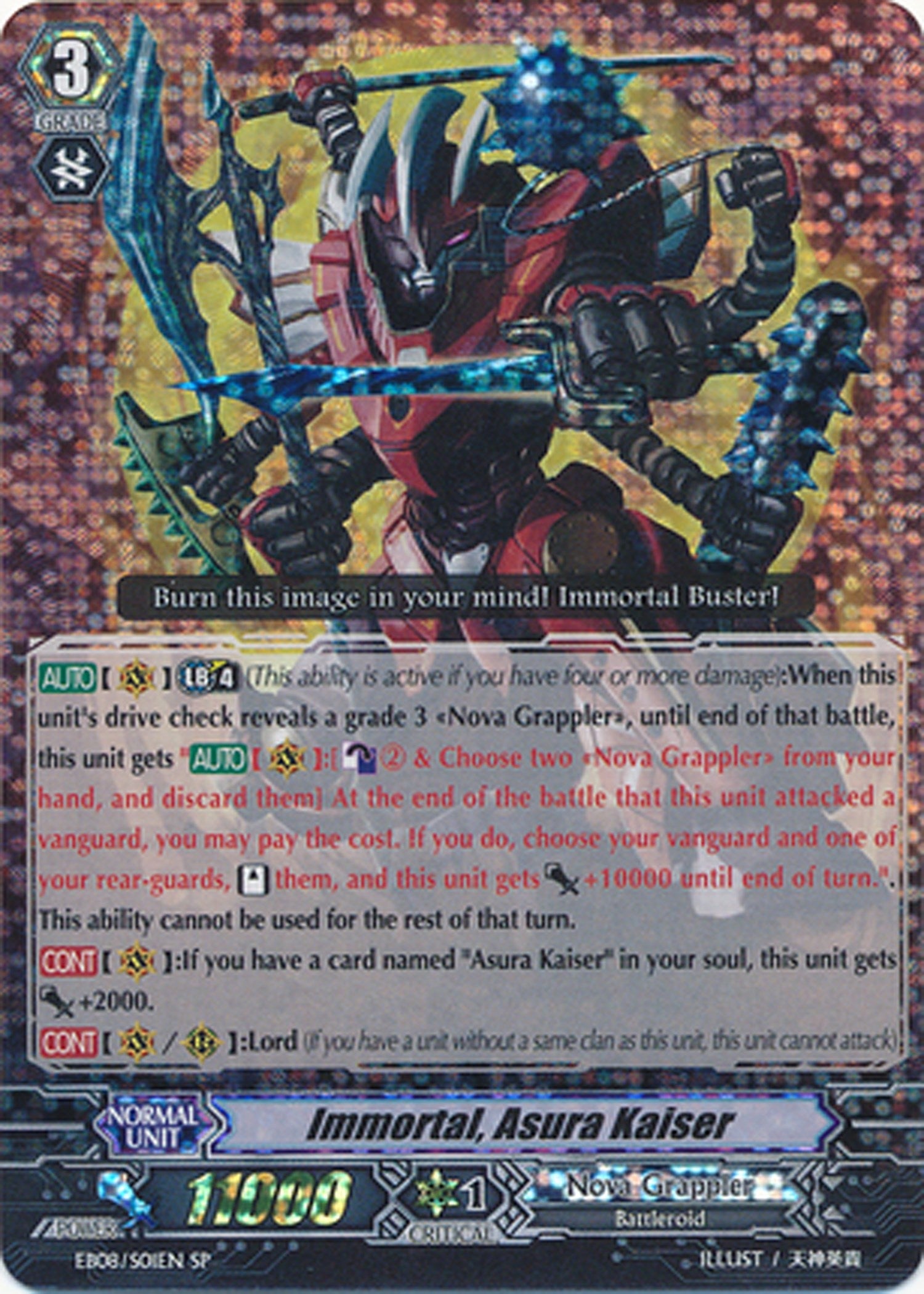 Image for Immortal, Asura Kaiser (SP) (EB08 - Champions of the Cosmos) (EB08/S01EN) - Cardfight Vanguard