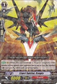 Image for Lizard Soldier, Raopia (EB09 - Divine Dragon Progression) (EB09/015EN) - Cardfight Vanguard