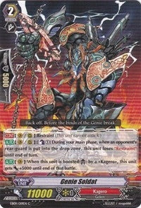 Image for Genie Soldat (EB09 - Divine Dragon Progression) (EB09/019EN) - Cardfight Vanguard