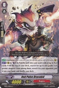 Image for Red Pulse Dracokid (EB09 - Divine Dragon Progression) (EB09/028EN) - Cardfight Vanguard