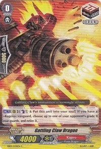 Image for Gattling Claw Dragon (EB09 - Divine Dragon Progression) (EB09/034EN) - Cardfight Vanguard