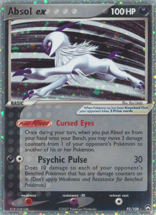 Image for Absol ex (Power Keepers) (92/108) - Pokemon
