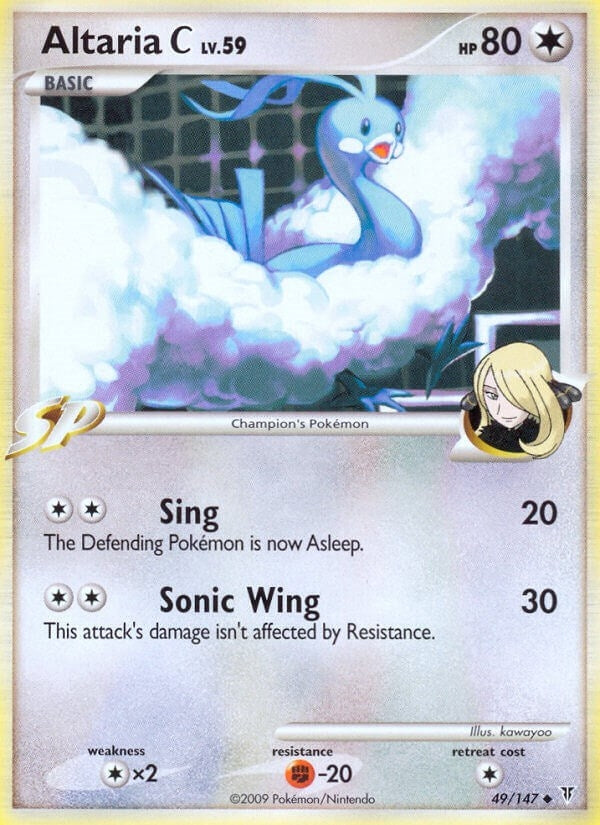 Image for Altaria C (Supreme Victors) (49) - Pokemon