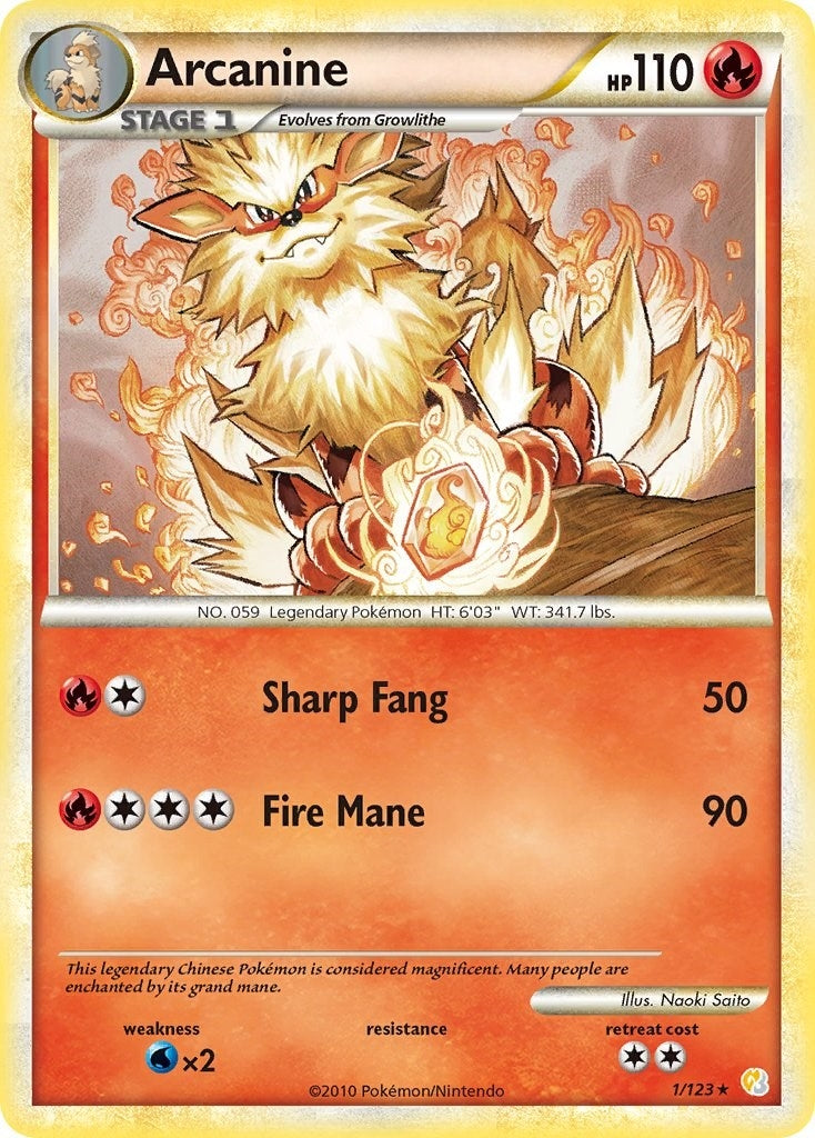 Image for Arcanine (HeartGold SoulSilver) (1/123) - Pokemon