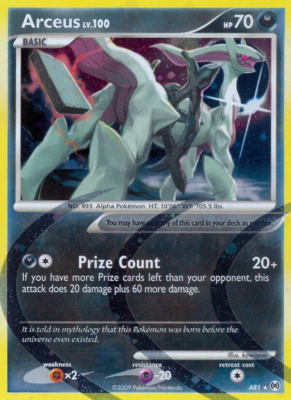 Image for Arceus (AR1) (Arceus) (AR1) - Pokemon