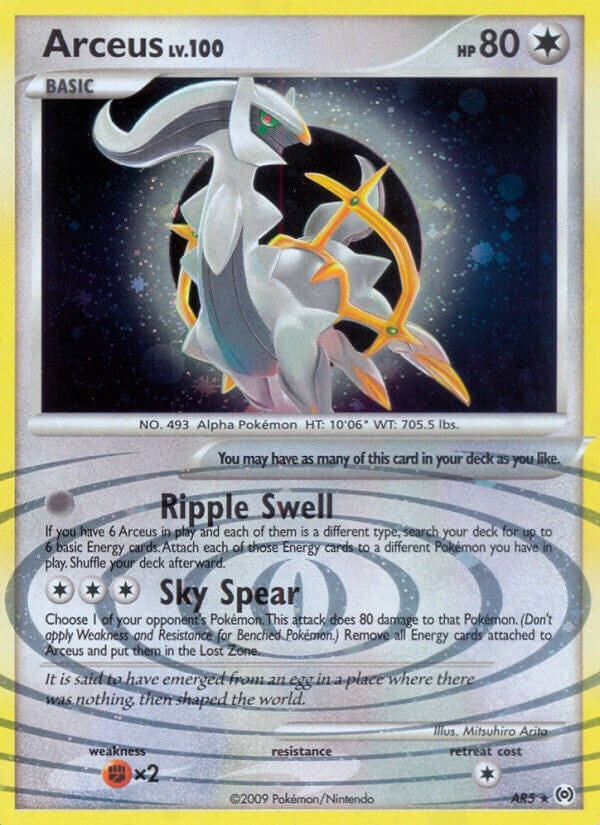 Image for Arceus (AR5) (Arceus) (AR5) - Pokemon