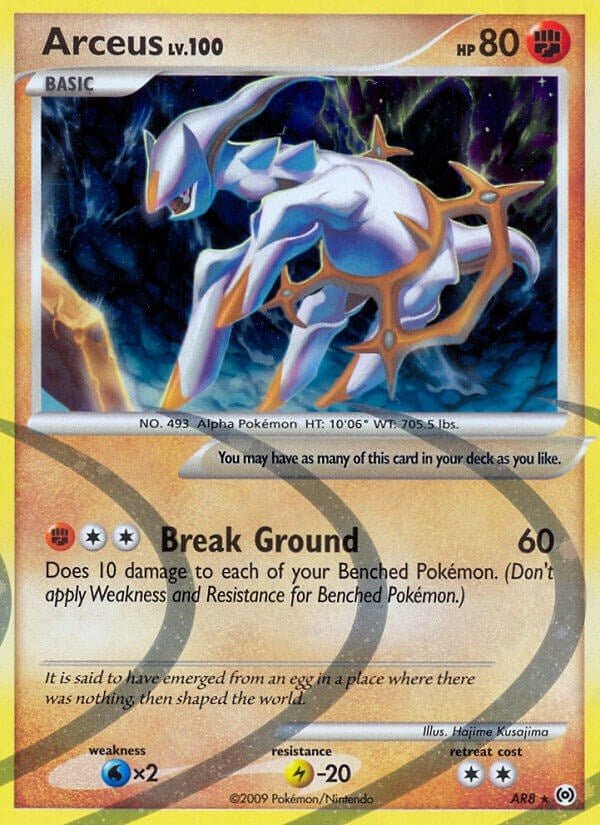Image for Arceus (AR8) (Arceus) (AR8) - Pokemon