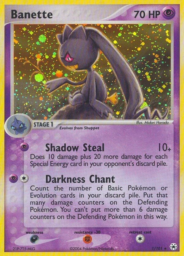 Image for Banette (Hidden Legends) (1/101) - Pokemon