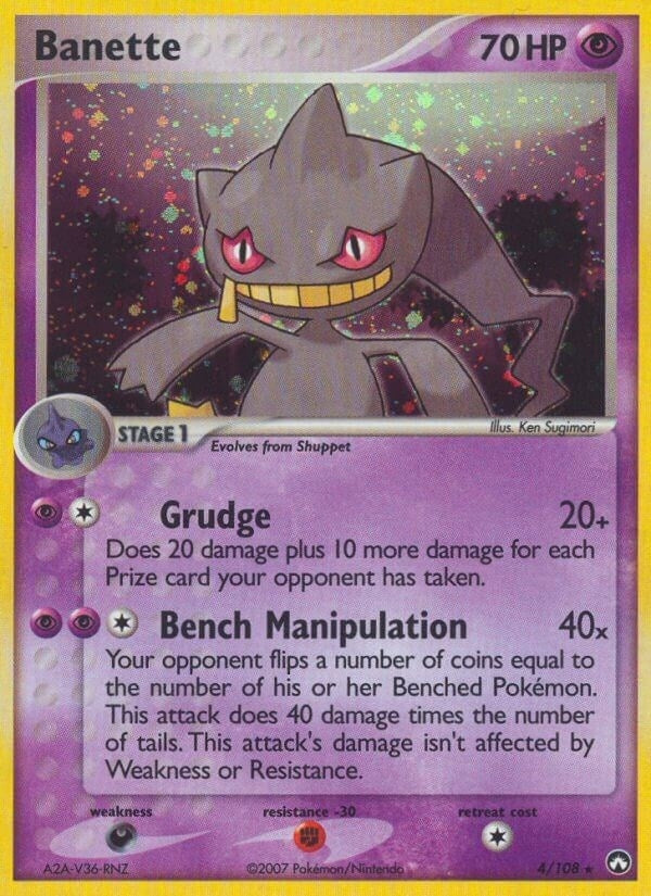 Image for Banette (Power Keepers) (4/108) - Pokemon
