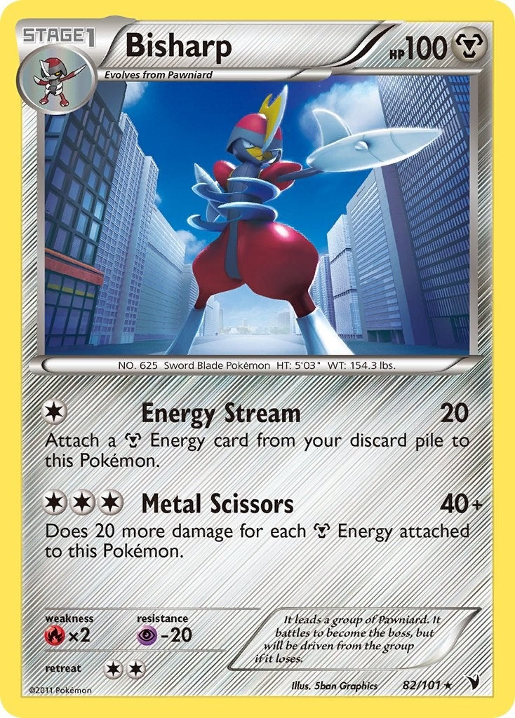 Image for Bisharp (82) (Noble Victories) (82/101) - Pokemon