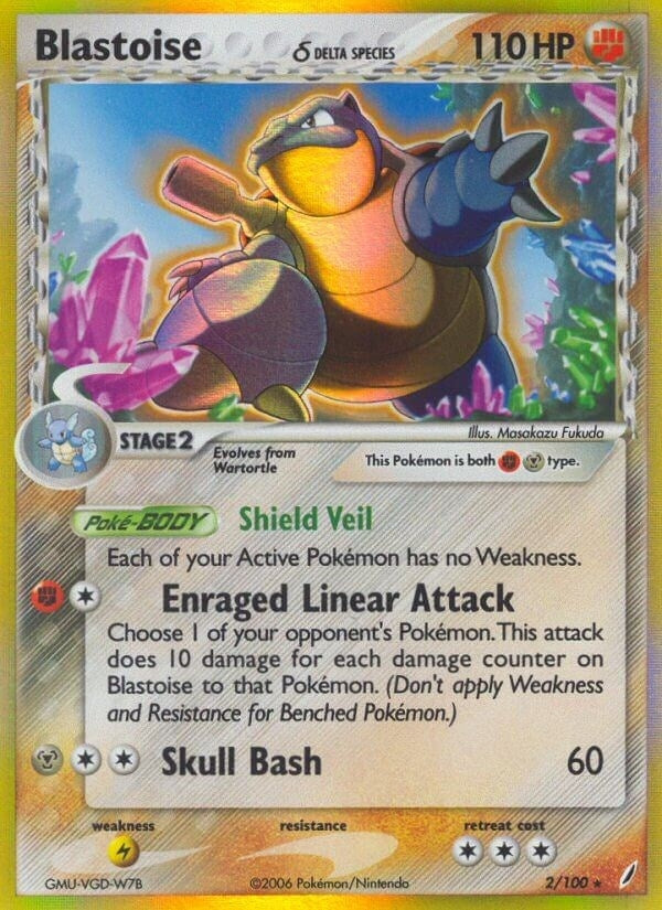 Image for Blastoise (Delta Species) (Crystal Guardians) (2/100) - Pokemon