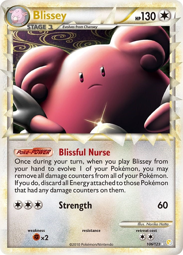 Image for Blissey (Prime) (HeartGold SoulSilver) (106/123) - Pokemon