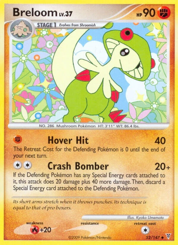 Image for Breloom (Supreme Victors) (52) - Pokemon