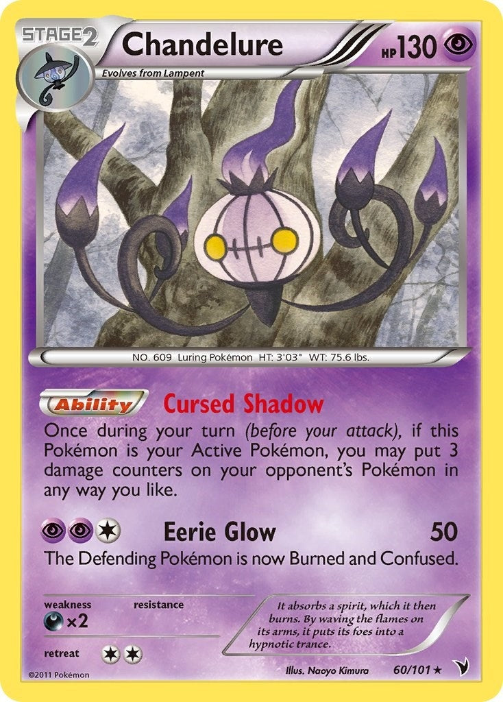 Image for Chandelure (Noble Victories) (60/101) - Pokemon