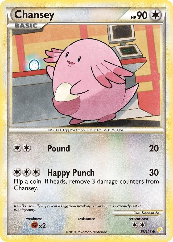 Image for Chansey (HeartGold SoulSilver) (58/123) - Pokemon