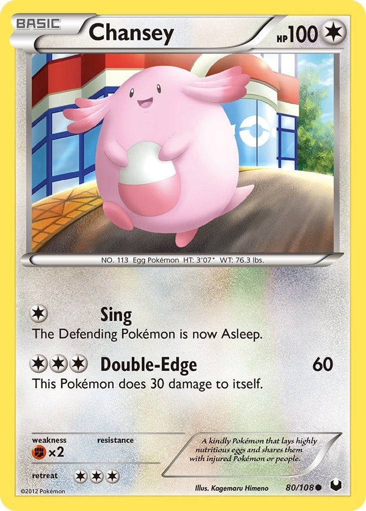 Image for Chansey (80) (Dark Explorers) (80/108) - Pokemon