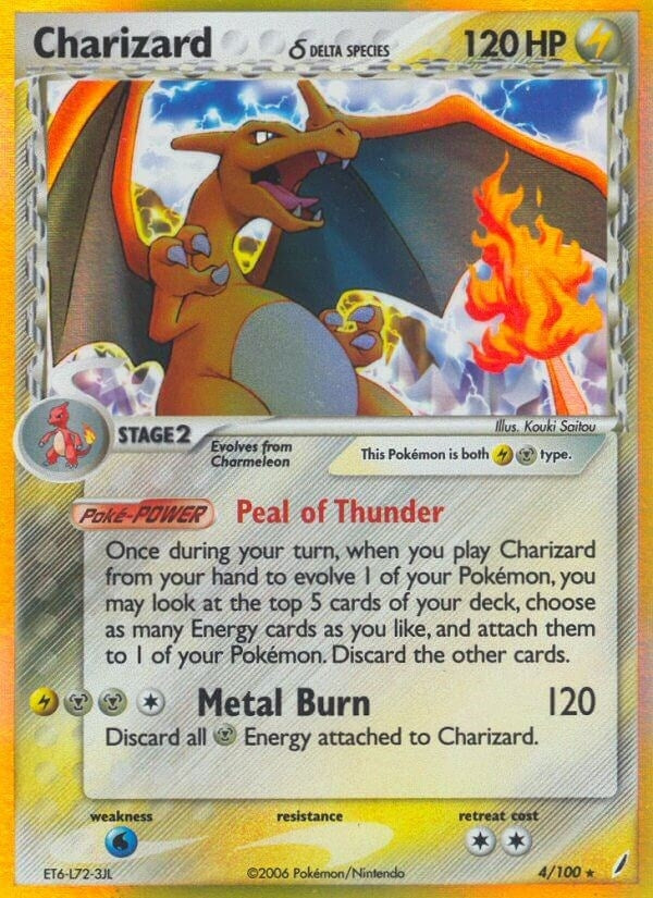 Image for Charizard (Delta Species) (Crystal Guardians) (4/100) - Pokemon