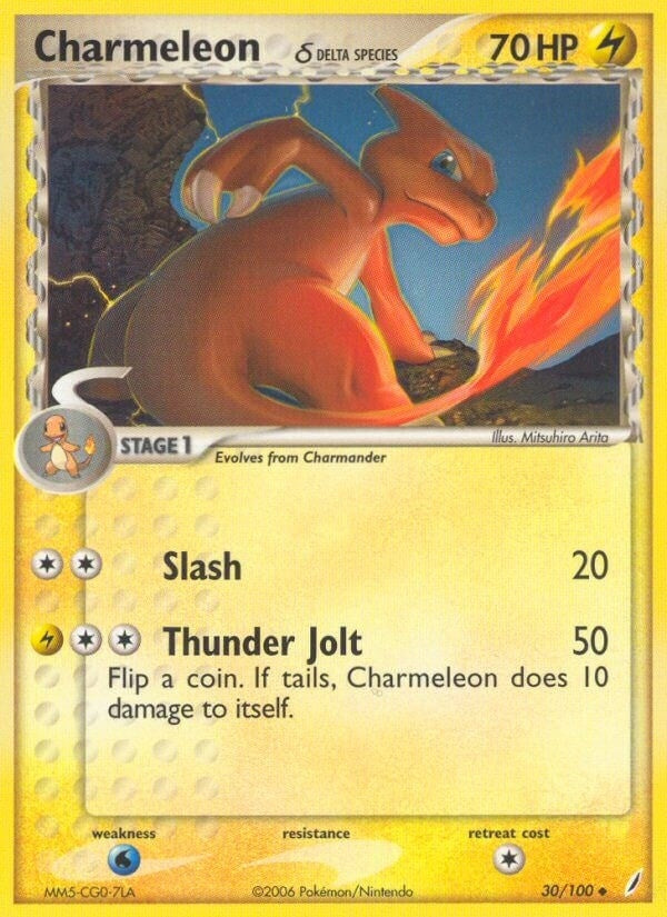 Image for Charmeleon (Delta Species) (Crystal Guardians) (30/100) - Pokemon