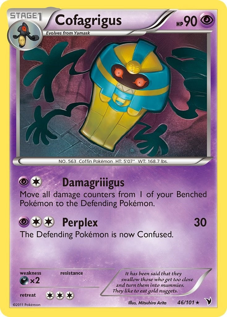 Image for Cofagrigus (46) (Noble Victories) (46/101) - Pokemon