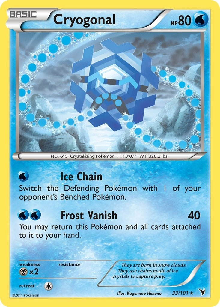 Image for Cryogonal (33) (Noble Victories) (33/101) - Pokemon