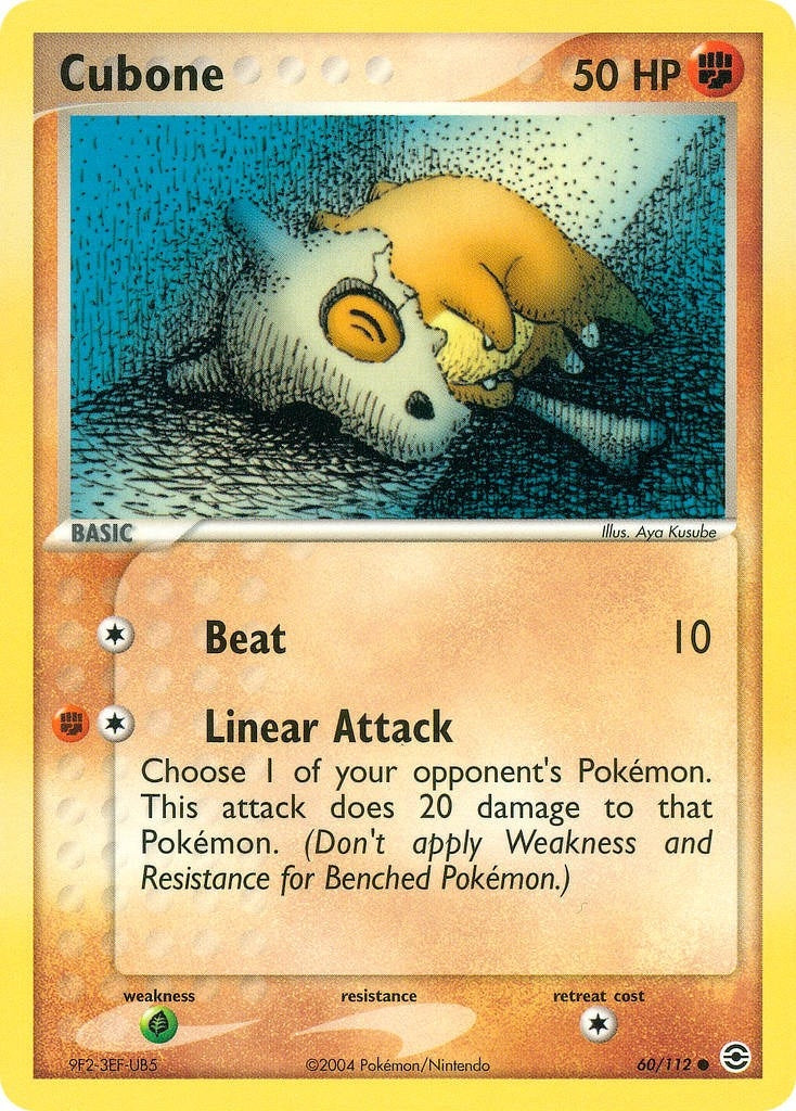 Image for Cubone (FireRed & LeafGreen) (60/112) - Pokemon