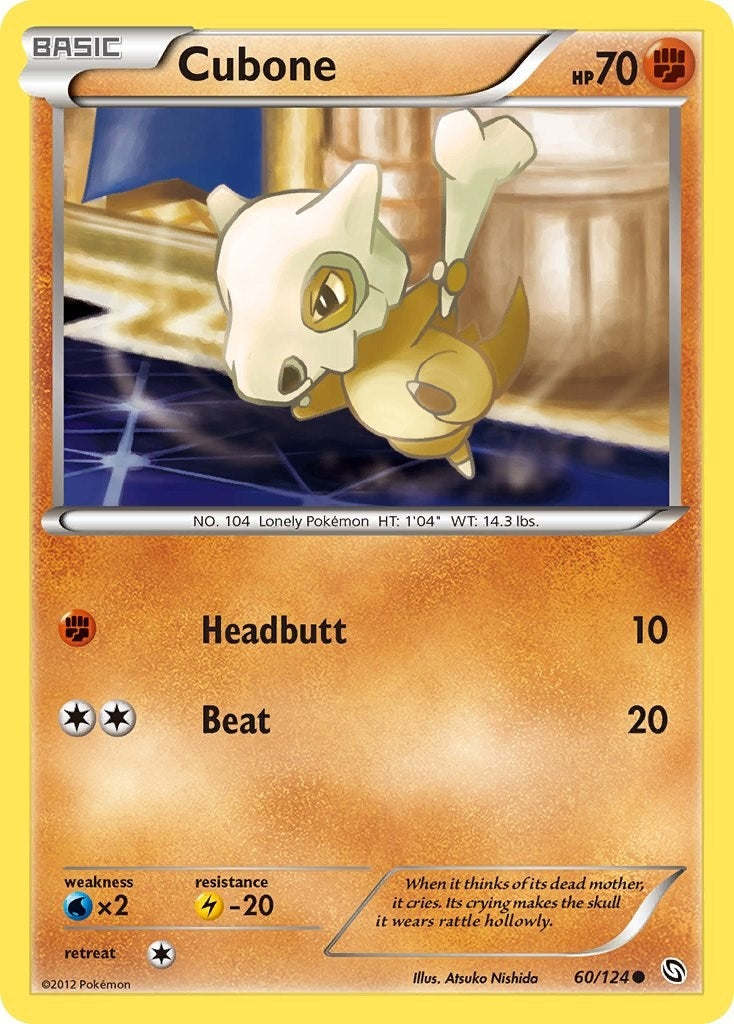 Image for Cubone (Dragons Exalted) (60/124) - Pokemon