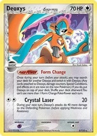 Image for Deoxys (Delta Species - Normal Forme) (Holon Phantoms) (5/110) - Pokemon