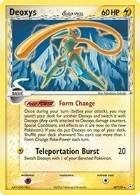 Image for Deoxys (Delta Species - Speed Forme) (Holon Phantoms) (6/110) - Pokemon