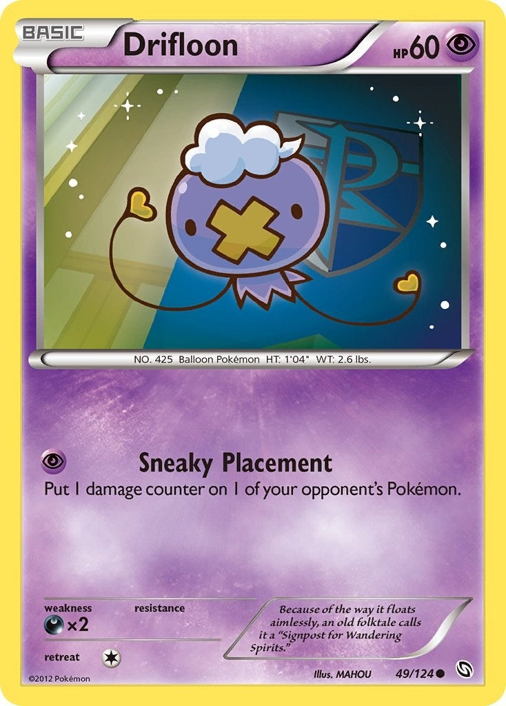 Image for Drifloon (49) (Dragons Exalted) (49/124) - Pokemon