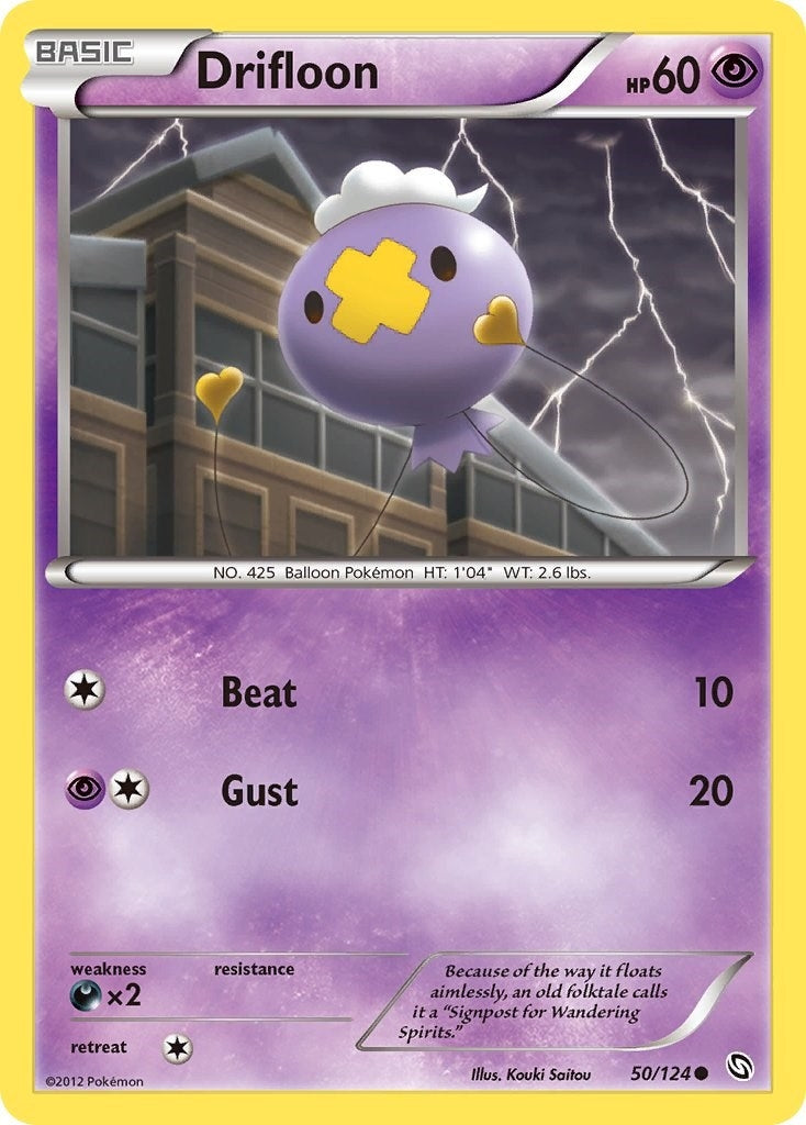 Image for Drifloon (50) (Dragons Exalted) (50/124) - Pokemon