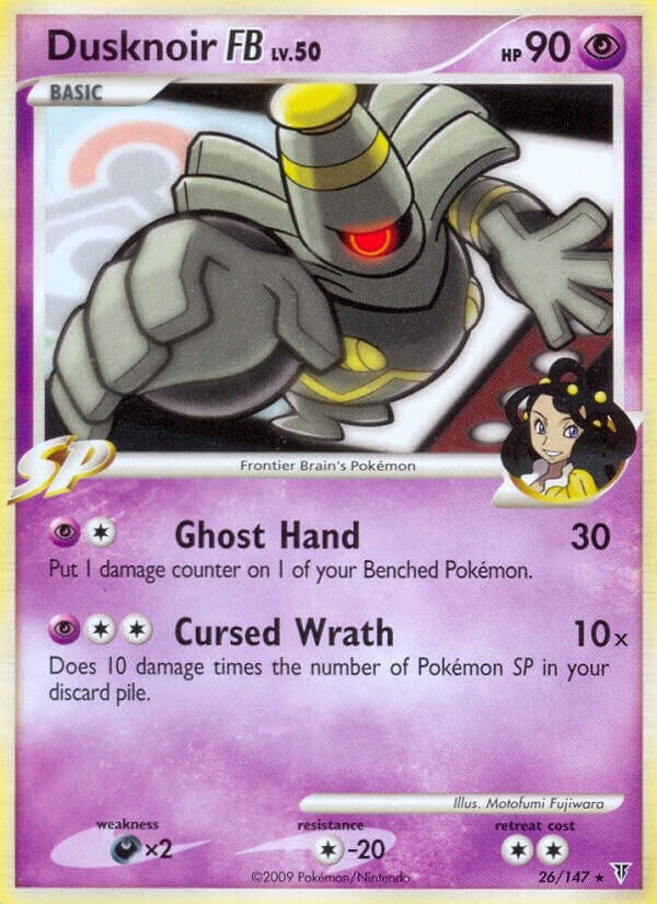 Image for Dusknoir FB (Supreme Victors) (26) - Pokemon