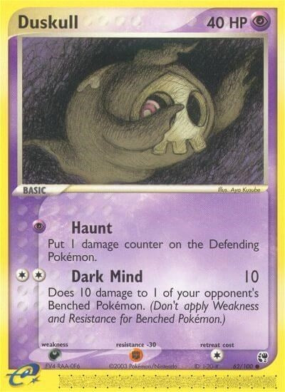 Image for Duskull (Sandstorm) (62/100) - Pokemon