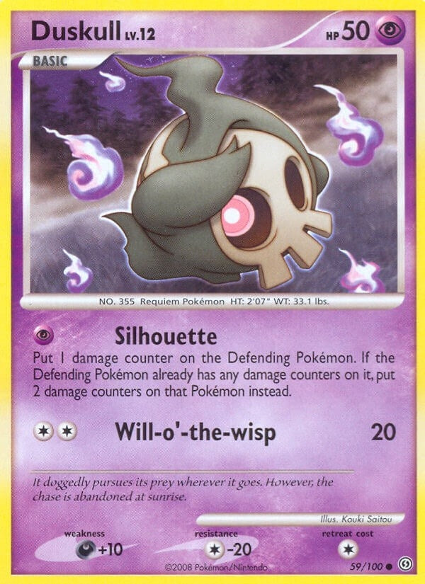 Image for Duskull (59) (Stormfront) (59/100) - Pokemon