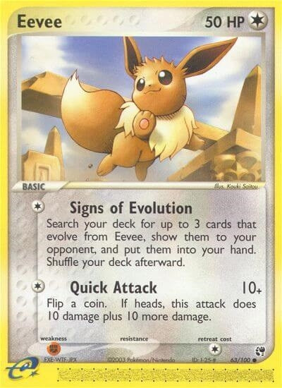 Image for Eevee (Sandstorm) (63/100) - Pokemon