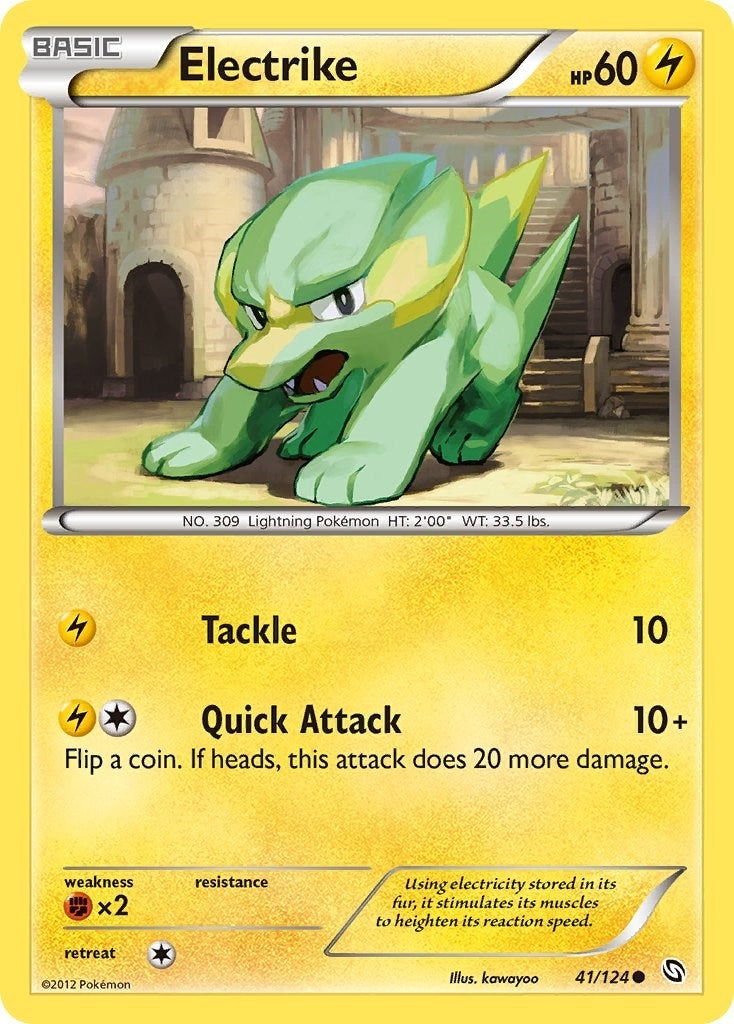 Image for Electrike (41) (Dragons Exalted) (41/124) - Pokemon