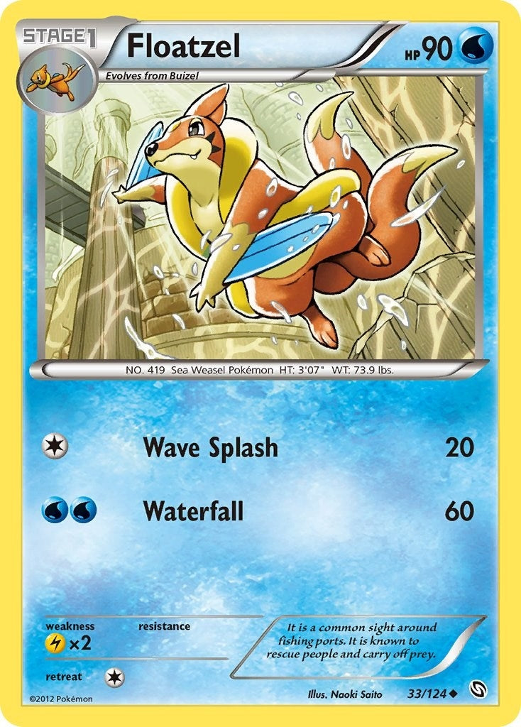 Image for Floatzel (Dragons Exalted) (33/124) - Pokemon