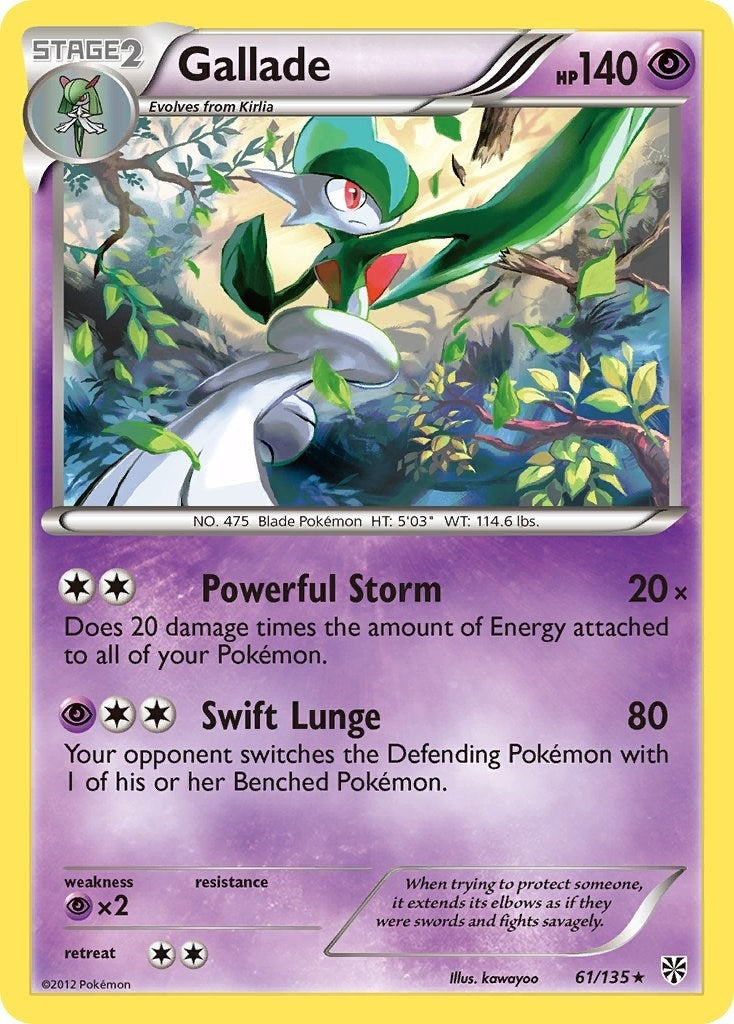 Image for Gallade (Plasma Storm) (61/135) - Pokemon