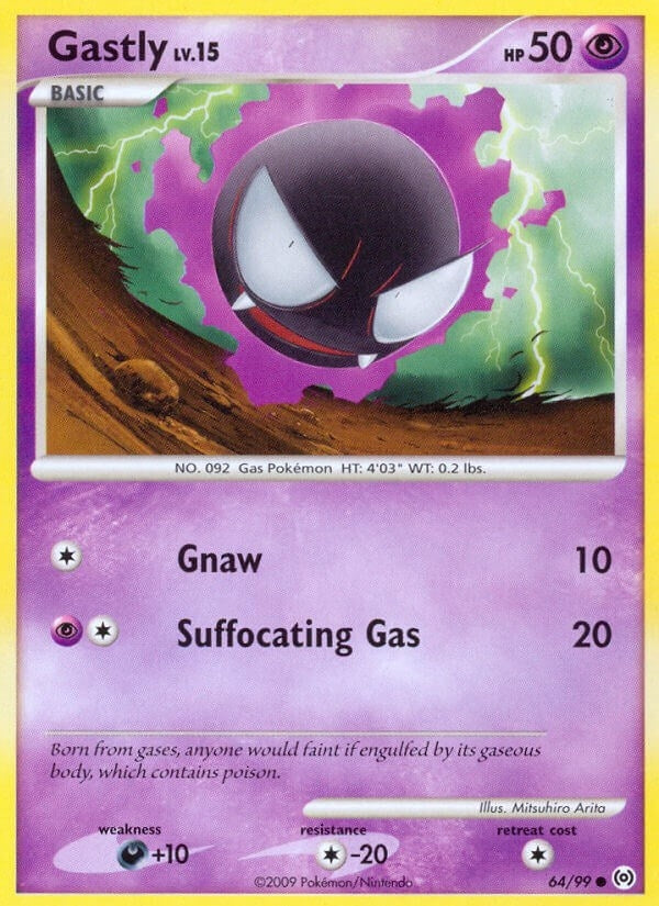 Image for Gastly (64) (Arceus) (64/99) - Pokemon