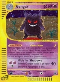Image for Gengar (13) (Expedition) (013/165) - Pokemon