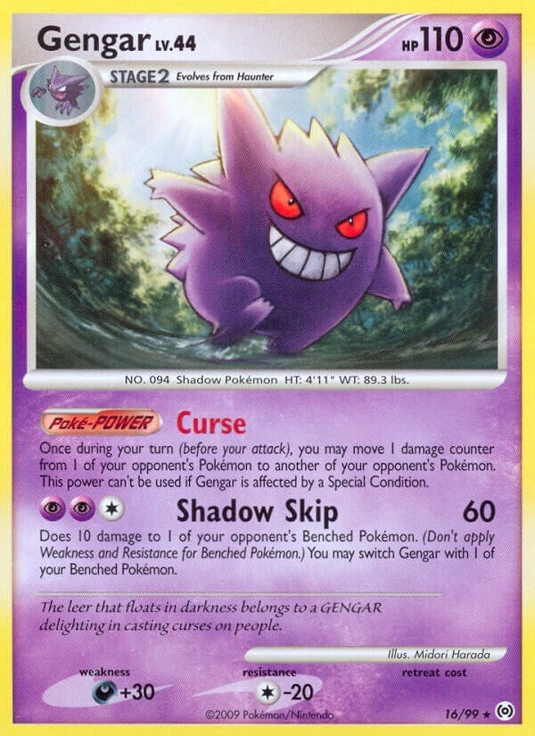Image for Gengar (16) (Arceus) (16/99) - Pokemon