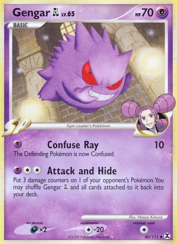 Image for Gengar GL (Rising Rivals) (40/111) - Pokemon