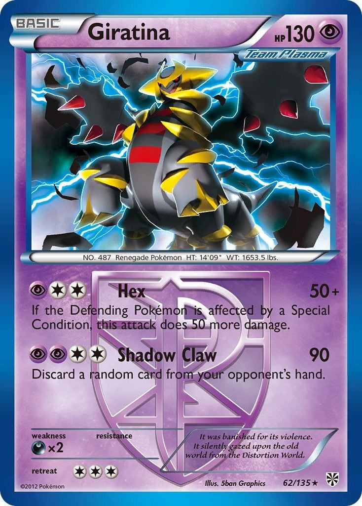 Image for Giratina (Team Plasma) (Plasma Storm) (62/135) - Pokemon