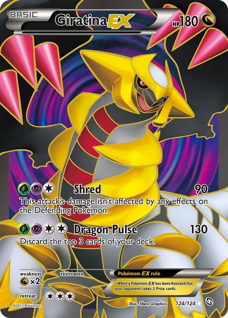Image for Giratina EX (124 Full Art) (Dragons Exalted) (124/124) - Pokemon
