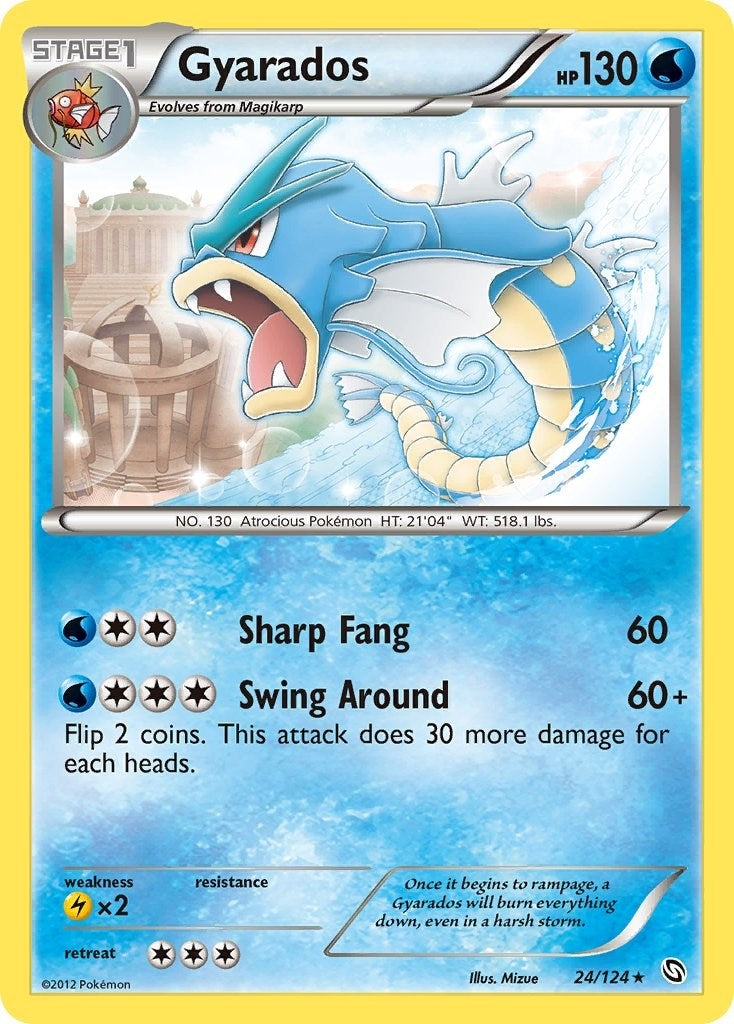 Image for Gyarados (Dragons Exalted) (24/124) - Pokemon