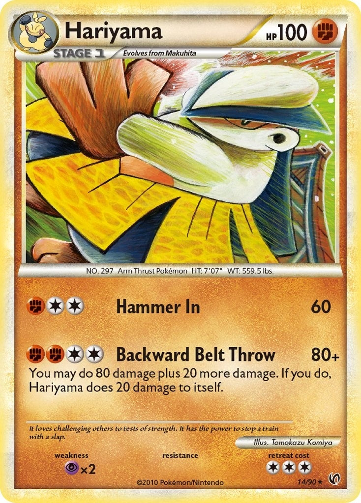 Image for Hariyama (Undaunted) (14/90) - Pokemon