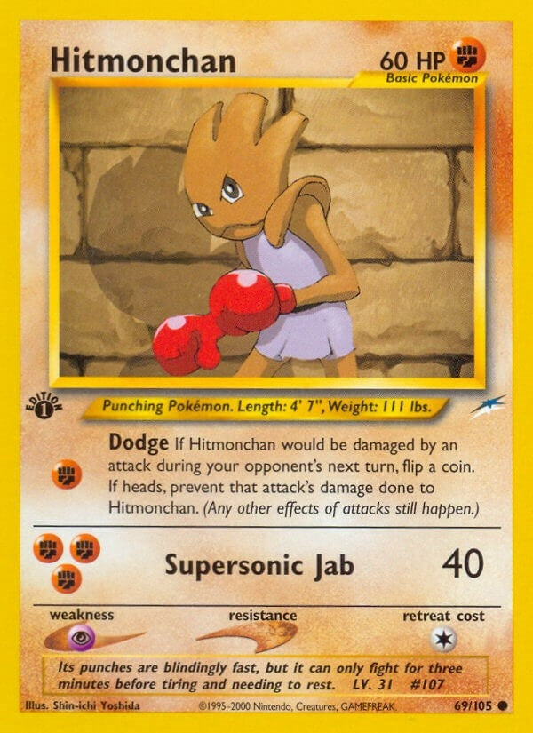 Image for Hitmonchan (Neo Destiny) (069/105) - Pokemon