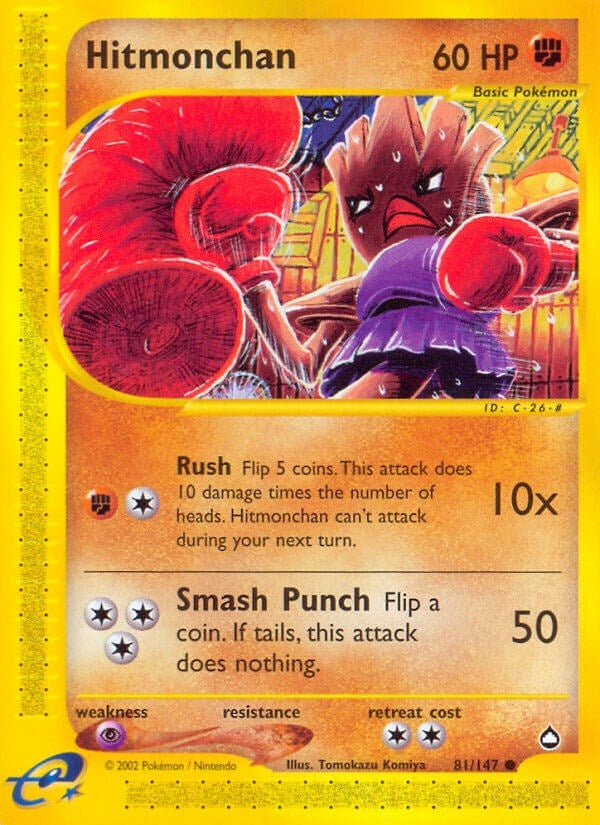 Image for Hitmonchan (Aquapolis) (081/147) - Pokemon