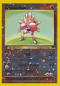 Image for Hitmonchan - 2 (Best of Promos) (002/009) - Pokemon